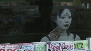 おじさん天国