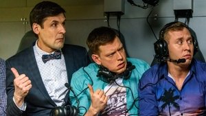 Кухня. Последняя битва