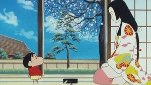 Shin Chan: El pequeño samurái