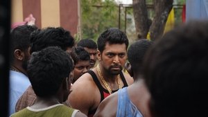 Bhooloham