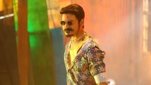 Maari 2