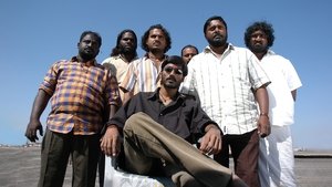 புதுப்பேட்டை