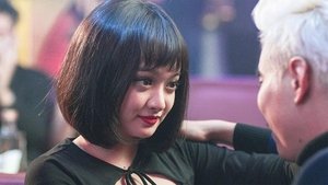 Em Chưa 18