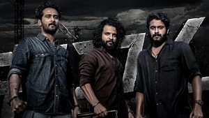 ആര്‍ഡിഎക്സ്: റോബര്‍ട്ട് ഡോണി സേവ്യര്‍