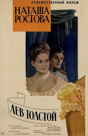 Guerra y paz, Parte II: Natasha Rostova