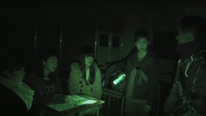 Senritsu Kaiki File Super Kowa Too! Fear Adventure: Kokkuri-san
