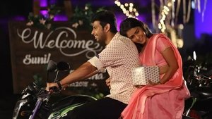 பப்பி
