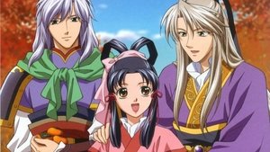 Saiunkoku Monogatari