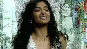 অন্তহীন