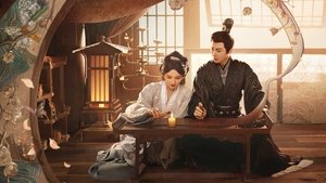 The Prisoner of Beauty