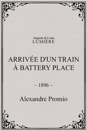 Arrivée d'un train à Battery Place