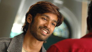 Thiruvilaiyaadal Aarambam