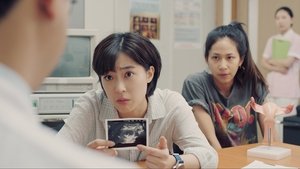 십개월의 미래