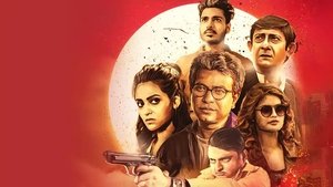 Rahasya Romancha Series