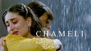 Chameli
