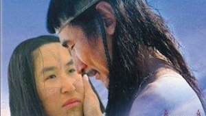 Atanarjuat, la leyenda del hombre veloz