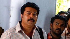 കയ്യൊപ്പ്