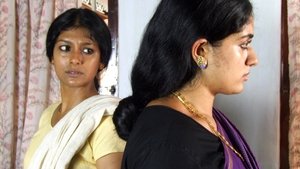Four Women