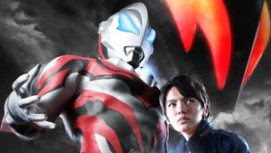 Ultraman Geed