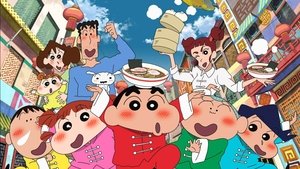 Shin Chan y los Kung Fu Boys