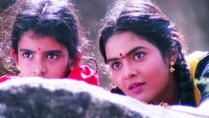 ரோஜா