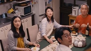 What a Wonderful Family! 3
