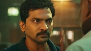 லாக்கப்