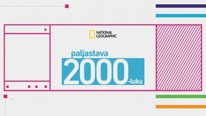 Los 2000: la década que vivimos todos