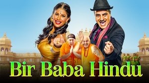 Bir Baba Hindu