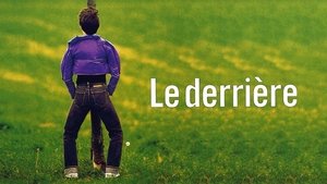 Le derrière