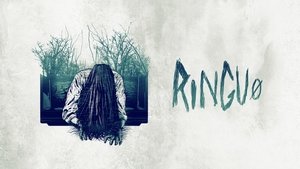 Ringu 0 (El círculo 0)