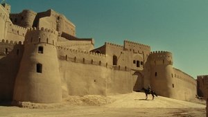 El Desierto de los Tártaros