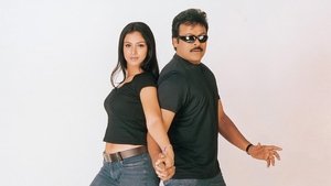 డాడీ