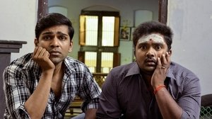 Vellaiya Irukiravan Poi Solla Maatan