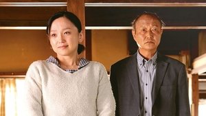 四十九日のレシピ