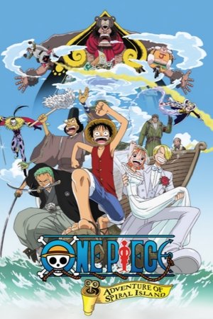 One Piece: Clockwork Island Adventure