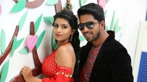 ఇంట్లో దెయ్యం నాకేం భయం