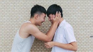 頂樓的自習課