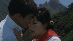 天云山传奇