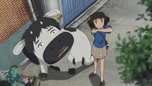 La chica satélite y el chico vaca