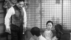 折鶴お千