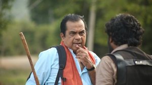 Maragadha Naanayam