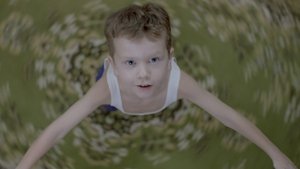 Батя