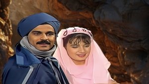 علي بابا