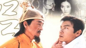 聚宝盆