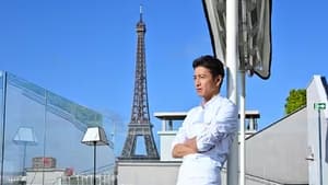 Grand Maison Paris