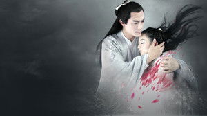 The Journey of Flower