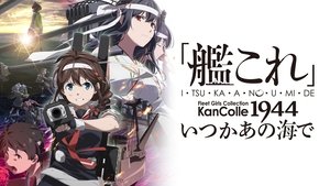 KanColle: See You Again on Another Quiet Blue Sea