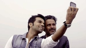 Aligarh
