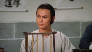 少年蘇乞兒